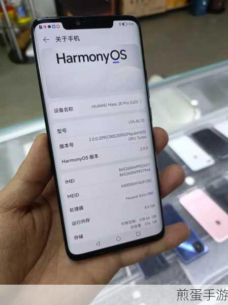 HUAWEI Mate 20 Pro评测，2018手游旗舰神器