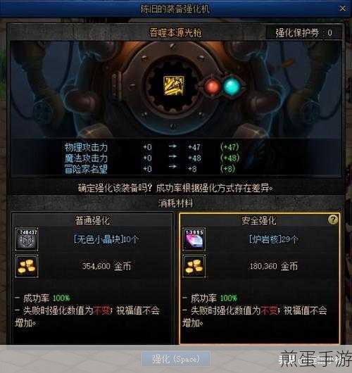 dnf 机械师穿布甲哪套套装最好,机械战神的顶级布甲抉择