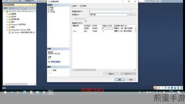 SQL数据库附加秘籍,八步打造你的手游数据王国