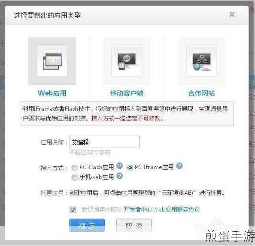 SVN在手游开发中的操作与备份秘籍