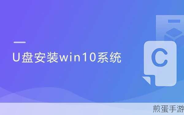 Win10邮件无法访问？手游玩家自救指南！