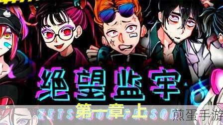 优酷网播放失败？手游玩家如何轻松应对