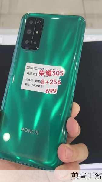 荣耀30s与小米10青春版,哪款更适合手游玩家?