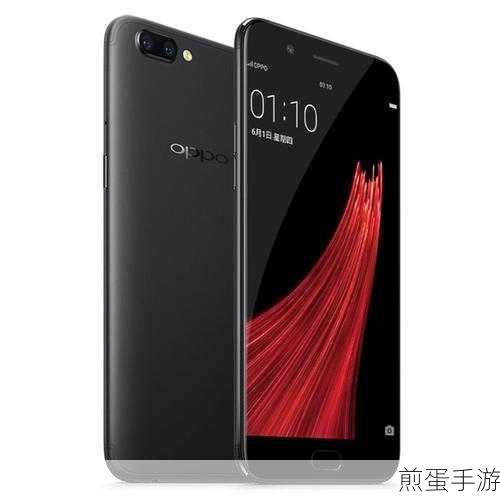 OPPOR11s与OPPO R11Plus,手游玩家的双雄对决