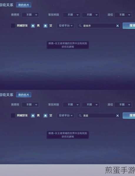 最终幻想7重制版莫古力奖牌刷法分享,成为游戏王者的必备秘籍