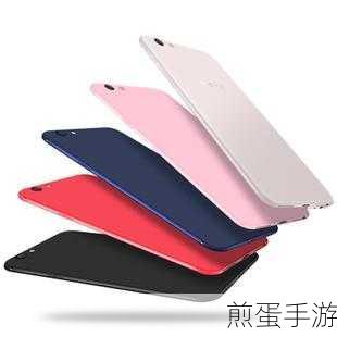 OPPO A59s与A57,手游玩家的选择差异