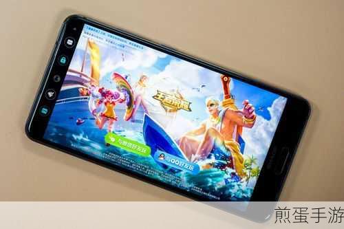 夏普AQUOS S2,手游玩家的全面屏新宠