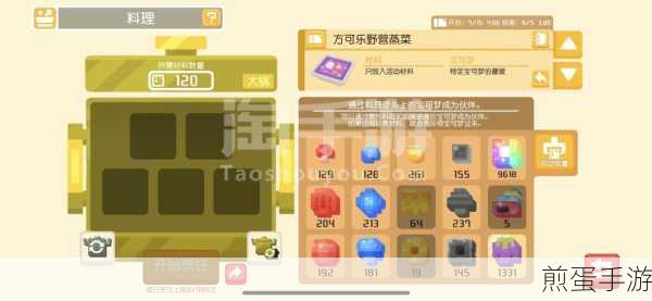 飞猪卡国际流量服务，手游玩家海外探险必备神器