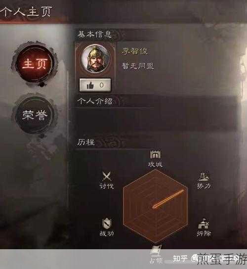 三国志战略版军屯能加多少势力,新建筑势力值加成介绍引发全网热议