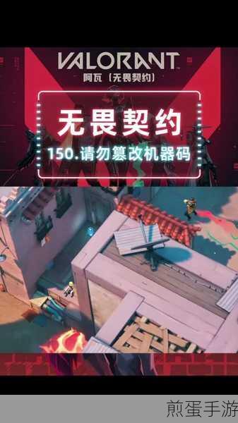 LOL账号因机器码被封?家里电脑成摆设?