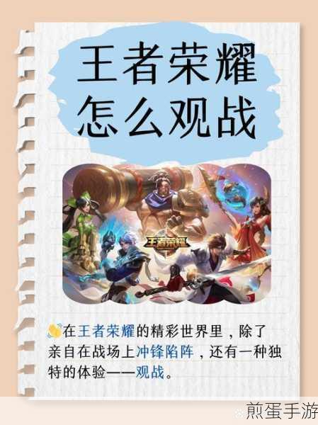王者荣耀里的影刃应该如何使用才能将收益最大化呢，掌握这些技巧轻松制霸战场