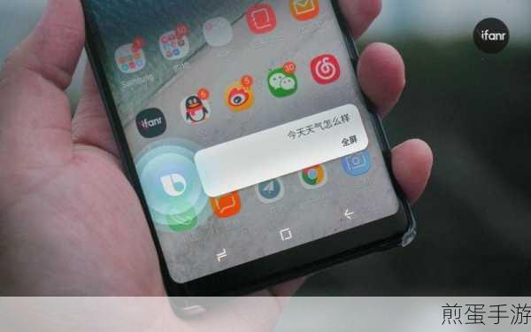 三星Bixby voice中文版震撼来袭,解放你的双手!