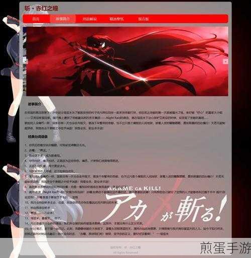 CSS in JS,手游玩家眼中的样式革命