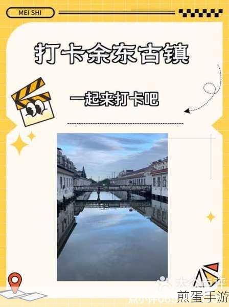 贴吧信息新调整,轻松接收陌生人消息,畅游手游世界