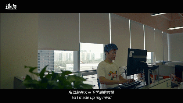 程序员跨界探索，手游世界成后路新选择