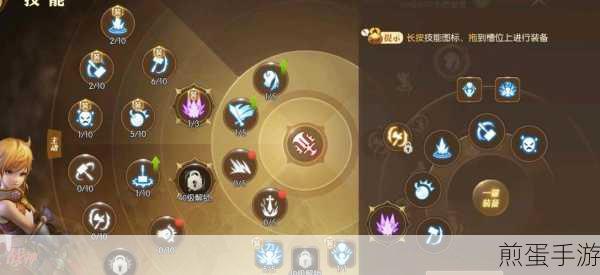 龙之谷手游冰灵必备纹章推荐,高效提升战力之选,让你称霸游戏界