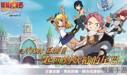 腾讯文档助力手游团队,协作编辑却藏惊喜盲区!