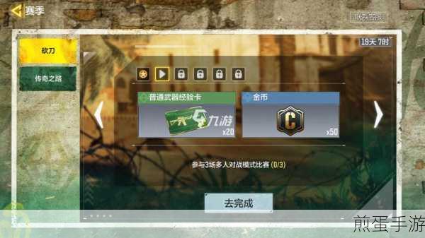 单片机方波信号计数,解锁手游新玩法,探索科技与游戏的奇妙碰撞!