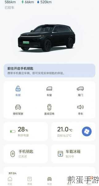 Win10专业版,手游玩家的理想选择解析