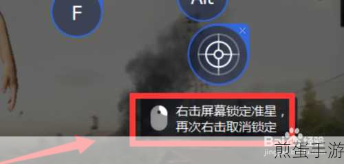 腾讯视频查找用户秘籍,轻松锁定手游大神