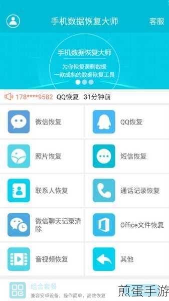 SQL新技能解锁,手游数据大师教你如何一键添加多列