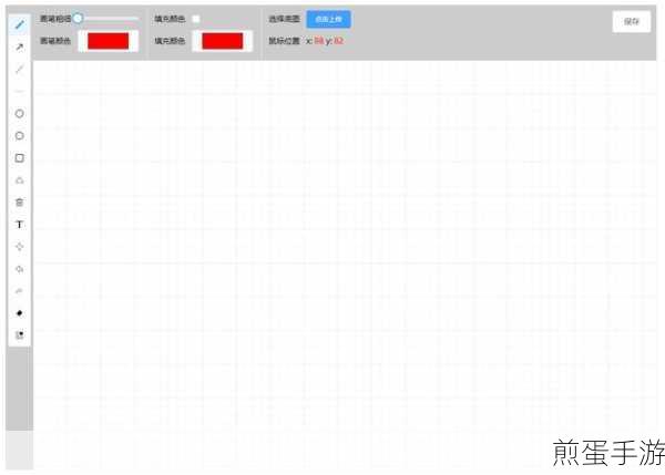 JS软件调整秘籍,轻松驾驭手游界面大小