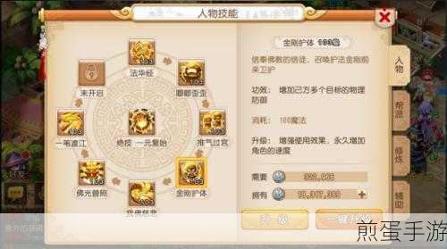 Win7强制关机秘籍,手游玩家必备技能