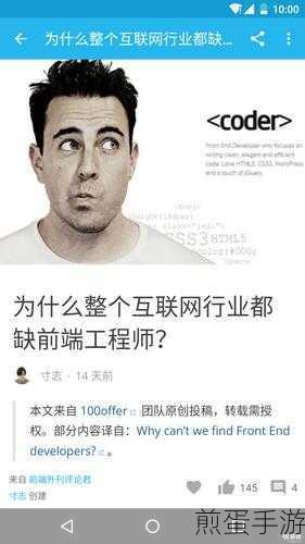 React技术揭秘,穿梭手游世界,无缝恢复页面状态