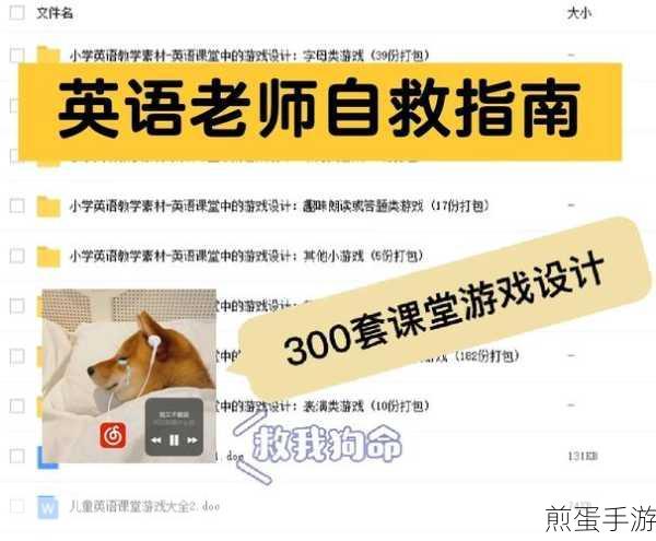 Word2007中文标点失踪?手游玩家自救指南!