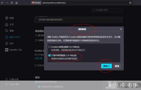 火狐浏览器无法使用?手游玩家必看解决方案