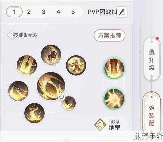 Win7速度关机秘籍,手游玩家必备技巧