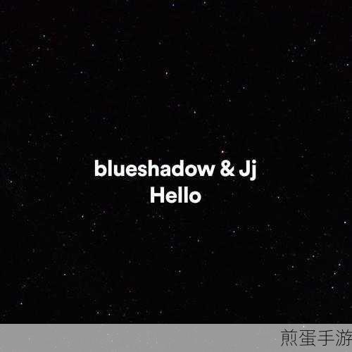 告别繁琐，轻松关闭Hello酷狗问候音
