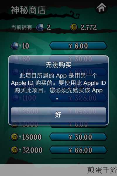 iPhone 14通话不断网设置指南,手游玩家必备
