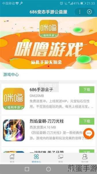 DedeCMS管理员用户名修改全攻略,手游编辑的实战技巧