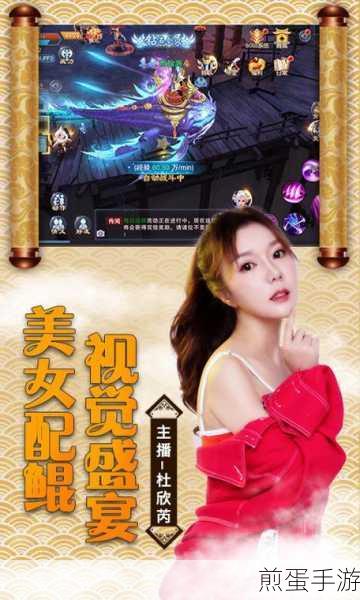 HTML5新技能解锁,一键触发视频盛宴,手游体验再升级