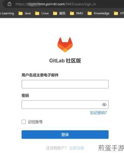Docker新玩法,轻松部署Nginx Proxy Manager,手游服务器管理再升级