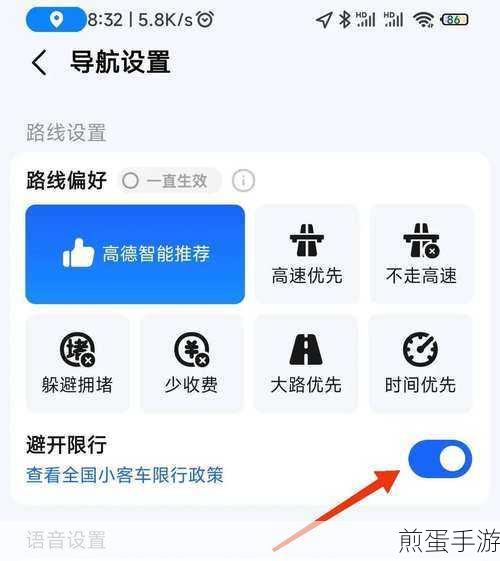 换新手机前必看,资深手游玩家为你导航