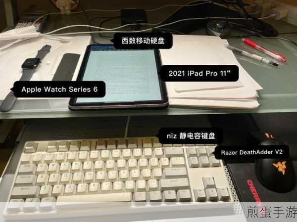 键盘E键奇遇,一按竟跳出Outlook,手游玩家如何破局?