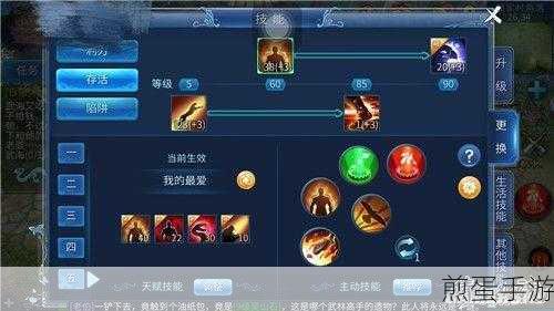 应用宝数据备份全攻略,手游玩家必备技能