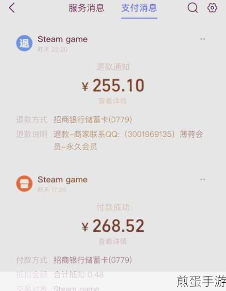 Steam无法添加好友?这些原因你可能没想到