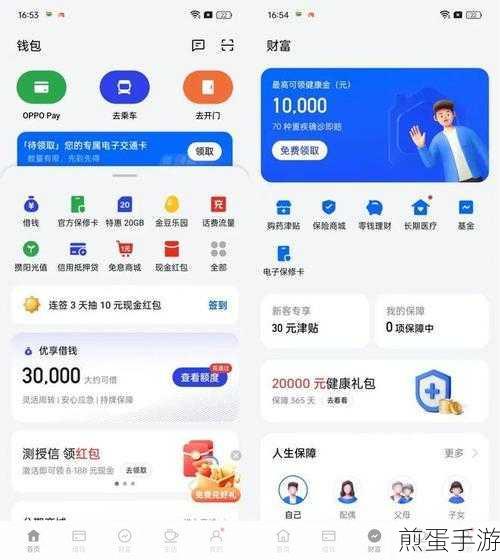 支付宝发发卡使用攻略,轻松管理最近收款人