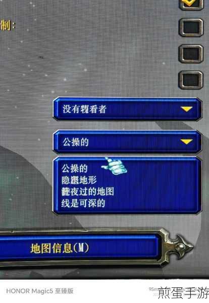 魔兽争霸3冰封王座地图下载全攻略