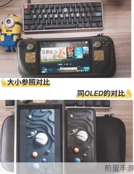 Steam Deck,掌中游戏新纪元,显卡性能大揭秘