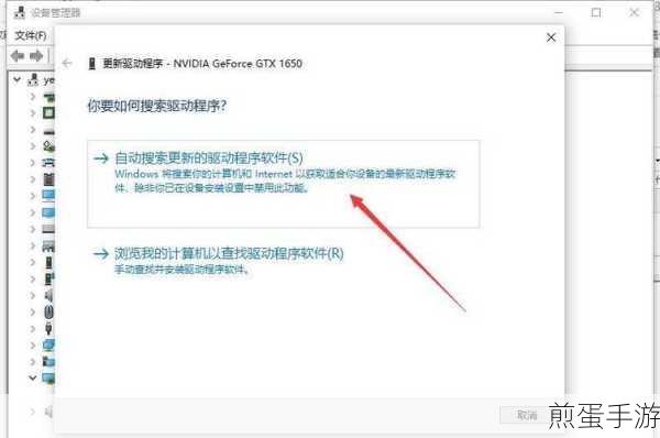 电脑音频失踪?揭秘未安装音频设备的真相
