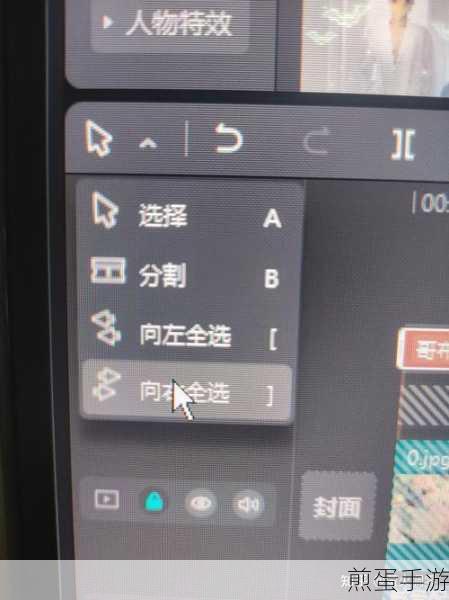 剪映新技能解锁,音乐识别字幕在手游视频制作中大放异彩