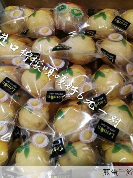 遭遇百果园店员态度恶劣?玩家教你如何机智应对!