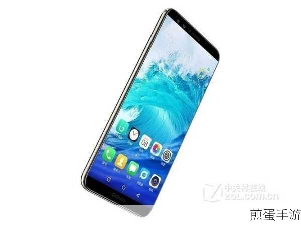 金立S11S助力,解锁手游新境界