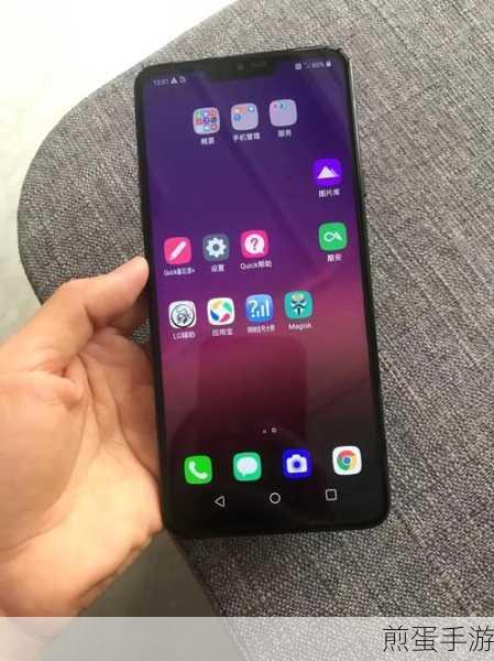LG G7 Fit内存揭秘,手游玩家的性能之选