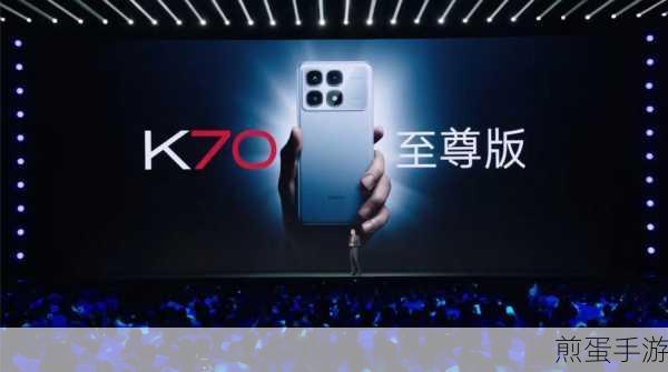 小米5X配置揭秘,手游玩家的理想之选