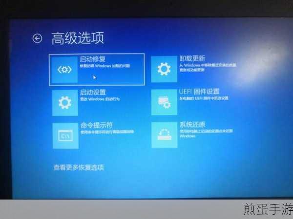使命召唤13Win10崩溃闪退?这里有你的专属解决方案